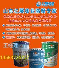 湖南導(dǎo)熱膠泥價(jià)格變動 漆業(yè)市場新趨勢解析