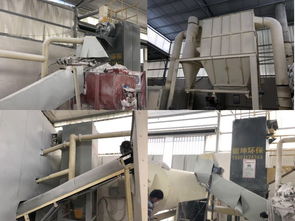 漆業(yè)巨擘的智慧 從齊魯、華豹、奔騰三強(qiáng)看硫酸鋇的戰(zhàn)略選擇