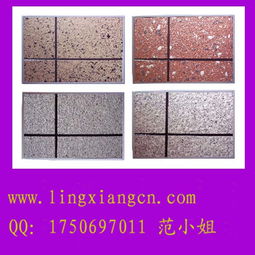 武漢家美漆業(yè) 外墻真石漆及涂裝工程一體化解決方案專家