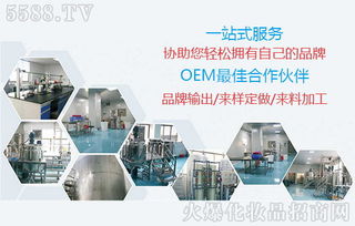 寶芳亭 以科技實(shí)力鑄就卓越品質(zhì)，引領(lǐng)化妝品技術(shù)開發(fā)新篇章